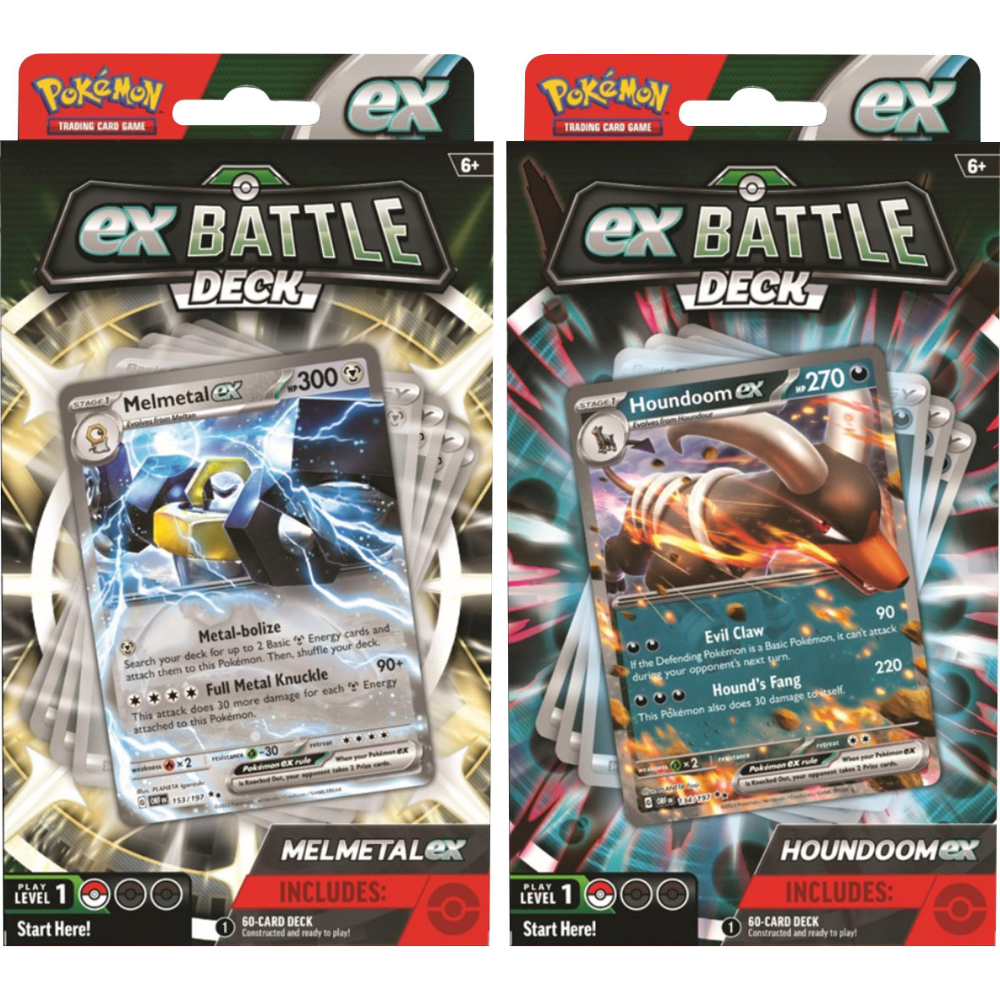 Melmetal / Houndoom ex Battle Deck Display (6)